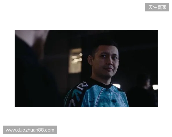 dastan：赢下强队只是开始，PV需要学会睡觉和吃饭